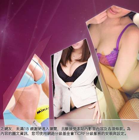 閃亮天使影音聊天室大胸部美女圖